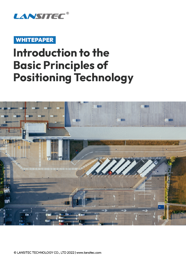 Introduction to the Basic Principles of Positioning Technology