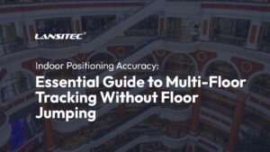 층간 이동 없이 다층 트래킹을 위한 필수 가이드
