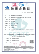 Sobre nós 3 Lansitec Certificados Lansitec