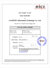 نبذة عنا 8 لانسيتك شهادات Lansitec